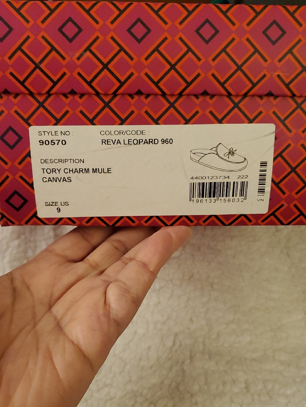 NWB Tory Burch Tory Charm Mule - Reva Leopard - SIZE 9 - Picture 10 of 10